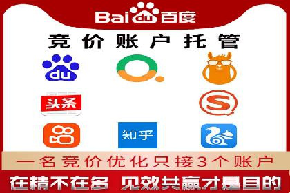 抖音信息流广告投放案例：从零到百万粉丝的蜕变