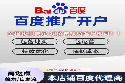 案例分析：SEM竞价培训在汽车行业的运用